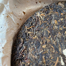 Carica l'immagine nel visualizzatore di Gallery, 2005 LaoTongZhi Nong Xiang Xing (Thick Flavor - Wave Pattern) Cake 400g Puerh Sh - photo 8