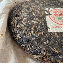 Carica l'immagine nel visualizzatore di Gallery, 2005 LaoTongZhi Nong Xiang Xing (Thick Flavor - Wave Pattern) Cake 400g Puerh Sh - photo 9