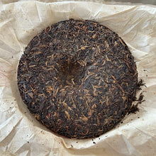 Load image into Gallery viewer, 2005 LaoTongZhi Yu Shou Shan (Yushou Mountain) Cake 400g Puerh Sheng Cha Raw Tea - photo 2