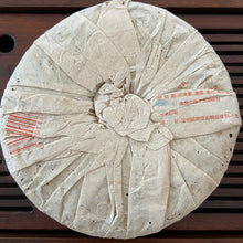 Load image into Gallery viewer, 2005 LaoTongZhi Yu Shou Shan (Yushou Mountain) Cake 400g Puerh Sheng Cha Raw Tea - photo 4