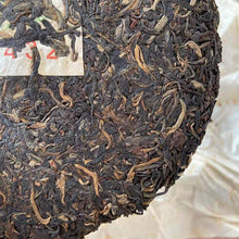 Load image into Gallery viewer, 2005 LiMing 0432 1st Batch Cake 357g Puerh Sheng Cha Raw Tea - photo 5