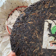 Load image into Gallery viewer, 2005 LiMing 0432 1st Batch Cake 357g Puerh Sheng Cha Raw Tea - photo 6