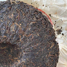 Load image into Gallery viewer, 2005 LiMing 0432 1st Batch Cake 357g Puerh Sheng Cha Raw Tea - photo 7
