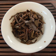 Load image into Gallery viewer, 2005 LiMing Chun Xiang (Mellow - Fragrant) Cake 357g Puerh Sheng Cha Raw Tea - photo 11