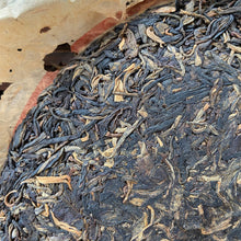 Load image into Gallery viewer, 2005 LiMing Chun Xiang (Mellow - Fragrant) Cake 357g Puerh Sheng Cha Raw Tea - photo 3