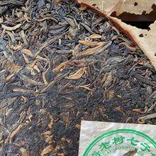 Load image into Gallery viewer, 2005 LiMing Chun Xiang (Mellow - Fragrant) Cake 357g Puerh Sheng Cha Raw Tea - photo 6