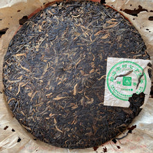 Load image into Gallery viewer, 2005 LiMing Chun Xiang (Mellow - Fragrant) Cake 357g Puerh Sheng Cha Raw Tea - photo 7