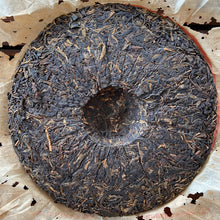 Load image into Gallery viewer, 2005 LiMing Chun Xiang (Mellow - Fragrant) Cake 357g Puerh Sheng Cha Raw Tea - photo 8