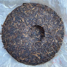 Charger l'image dans la galerie, 2005 LiMing Li Ming Zhi Guang (Light of Dawn) Cake 357g Puerh Sheng Cha Raw Tea - photo 3