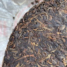 Charger l'image dans la galerie, 2005 LiMing Li Ming Zhi Guang (Light of Dawn) Cake 357g Puerh Sheng Cha Raw Tea - photo 6