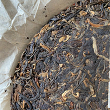 Load image into Gallery viewer, 2005 LiMing Zao Chun Yin Hao (Early Spring Silver Hairs) 501 Batch 200g Cake Pue - photo 4