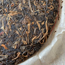 Load image into Gallery viewer, 2005 LiMing Zao Chun Yin Hao (Early Spring Silver Hairs) 501 Batch 200g Cake Pue - photo 5