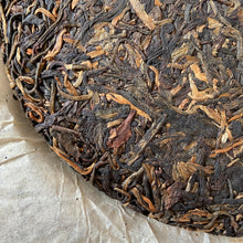 Load image into Gallery viewer, 2005 LiMing Zao Chun Yin Hao (Early Spring Silver Hairs) 501 Batch 200g Cake Pue - photo 7