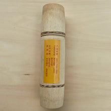Load image into Gallery viewer, 2005 Liming Zhu Tong Yuan Cha (Bamboo Tube Mini Cake) 150g Puerh Sheng Cha Raw T - photo 2