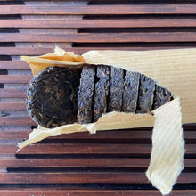 Load image into Gallery viewer, 2005 Liming Zhu Tong Yuan Cha (Bamboo Tube Mini Cake) 150g Puerh Sheng Cha Raw T - photo 7
