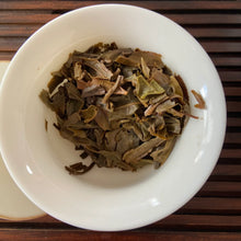 Load image into Gallery viewer, 2005 Liming Zhu Tong Yuan Cha (Bamboo Tube Mini Cake) 150g Puerh Sheng Cha Raw T - photo 9