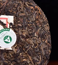 將圖片載入圖庫檢視器 2005 MengKu RongShi "Chun Jian" (Spring Bud) Cake 400g Puerh Raw Tea Sheng Cha - King Tea Mall