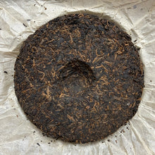Load image into Gallery viewer, 2005 MengKu RongShi Shou Bing - Jin Jiang (Ripe Cake - Golden Award) 150g Puerh  - photo 4