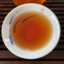 Load image into Gallery viewer, 2005 NanQiao Lan Kong Que (Blue Peacock - 502 Batch) Cake 357g Puerh Sheng Cha R - photo 11