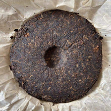 Load image into Gallery viewer, 2005 NanQiao Lan Kong Que (Blue Peacock - 502 Batch) Cake 357g Puerh Sheng Cha R - photo 8
