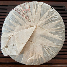 Load image into Gallery viewer, 2005 PuWen Yin Hao Bing (Silver Hair Cake) 400g Puerh Raw Tea Sheng Cha - YunYa - photo 10
