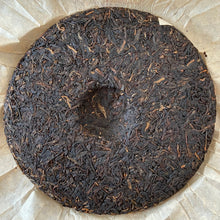 Load image into Gallery viewer, 2005 PuWen Yin Hao Bing (Silver Hair Cake) 400g Puerh Raw Tea Sheng Cha - YunYa - photo 4