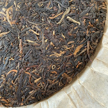Load image into Gallery viewer, 2005 PuWen Yin Hao Bing (Silver Hair Cake) 400g Puerh Raw Tea Sheng Cha - YunYa - photo 5