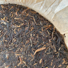 Load image into Gallery viewer, 2005 PuWen Yin Hao Bing (Silver Hair Cake) 400g Puerh Raw Tea Sheng Cha - YunYa - photo 7