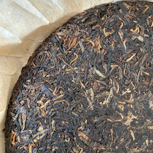 Load image into Gallery viewer, 2005 PuWen Yin Hao Bing (Silver Hair Cake) 400g Puerh Raw Tea Sheng Cha - YunYa - photo 8