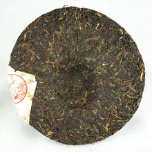 Load image into Gallery viewer, 2005 XiaGuan "8613" Cake 357g Puerh Raw Tea Sheng Cha - King Tea Mall