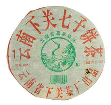Load image into Gallery viewer, 2005 XiaGuan "8613" Cake 357g Puerh Raw Tea Sheng Cha - King Tea Mall