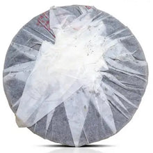 Load image into Gallery viewer, 2005 XiaGuan "8633" Cake 357g Puerh Raw Tea Sheng Cha - King Tea Mall