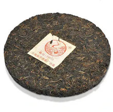 Load image into Gallery viewer, 2005 XiaGuan "8633" Cake 357g Puerh Raw Tea Sheng Cha - King Tea Mall
