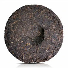 Load image into Gallery viewer, 2005 XiaGuan "8653" Cake 357g Puerh Raw Tea Sheng Cha - King Tea Mall