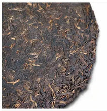Load image into Gallery viewer, 2005 XiaGuan "8653" Cake 357g Puerh Raw Tea Sheng Cha - King Tea Mall