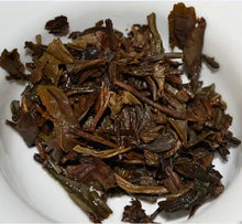 Load image into Gallery viewer, 2005 XiaGuan "8653" Cake 357g Puerh Raw Tea Sheng Cha - King Tea Mall