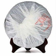 Load image into Gallery viewer, 2005 XiaGuan "8653" Cake 357g Puerh Raw Tea Sheng Cha - King Tea Mall