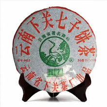 Load image into Gallery viewer, 2005 XiaGuan "8653" Cake 357g Puerh Raw Tea Sheng Cha - King Tea Mall