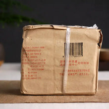 Load image into Gallery viewer, 2005 XiaGuan "Bian Xiao" Brick 250g*5pcs Puerh Raw Tea Sheng Cha - King Tea Mall