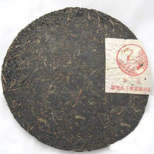 Carica l'immagine nel visualizzatore di Gallery, 2005 XiaGuan "Jia Ji" (1st Grade ) Cake 357g Puerh Raw Tea Sheng Cha - King Tea Mall