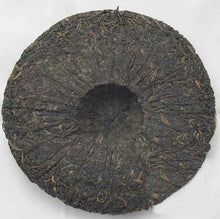 Carica l'immagine nel visualizzatore di Gallery, 2005 XiaGuan "Jia Ji" (1st Grade ) Cake 357g Puerh Raw Tea Sheng Cha - King Tea Mall