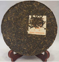 Laden Sie das Bild in den Galerie-Viewer, 2005 XiaGuan "Jia Ji" (1st Grade ) Iron Cake 357g Puerh Raw Tea Sheng Cha - King Tea Mall