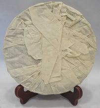 Laden Sie das Bild in den Galerie-Viewer, 2005 XiaGuan "Jia Ji" (1st Grade ) Iron Cake 357g Puerh Raw Tea Sheng Cha - King Tea Mall