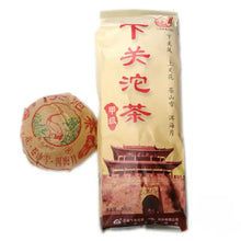 Load image into Gallery viewer, 2005 XiaGuan "Jia Ji" (1st Grade-New Package) Tuo 100g*5pcs Puerh Sheng Cha Raw Tea - King Tea Mall