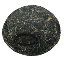 Load image into Gallery viewer, 2005 XiaGuan "Jia Ji" (1st Grade-Old Package) Tuo 100g*5pcs Puerh Sheng Cha Raw Tea - King Tea Mall
