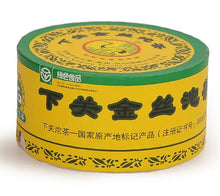 Load image into Gallery viewer, 2005 XiaGuan "Jin Si" (Golden Ribbon) Tuo 100g Puerh Sheng Cha Raw Tea - King Tea Mall