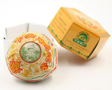 Load image into Gallery viewer, 2005 XiaGuan "Nan Zhao" (Nanzhao Tuo) 100g Puerh Sheng Cha Raw Tea - King Tea Mall