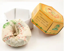 Load image into Gallery viewer, 2005 XiaGuan "Nan Zhao" (Nanzhao Tuo) 100g Puerh Sheng Cha Raw Tea - King Tea Mall