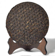 Load image into Gallery viewer, 2005 XiaGuan "T8633" Iron Cake 357g Puerh Raw Tea Sheng Cha - King Tea Mall