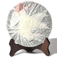 Load image into Gallery viewer, 2005 XiaGuan "T8633" Iron Cake 357g Puerh Raw Tea Sheng Cha - King Tea Mall